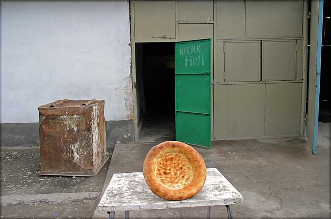 2004-04-22-08-32-04-00076
